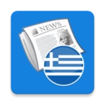 greece news android application logo